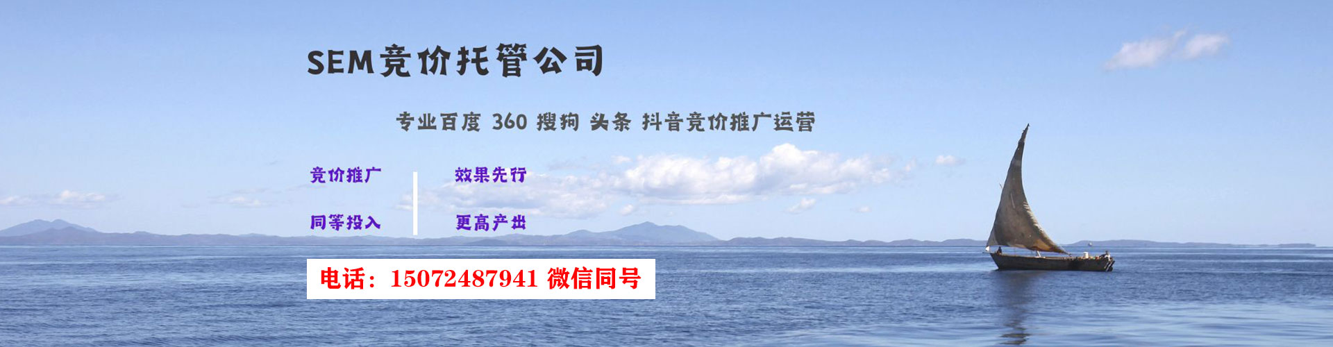 平武搜索开户返点