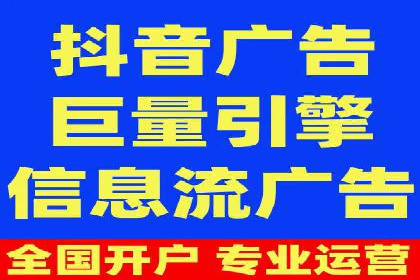 百度竞价托管运营助力中小企业发展案例