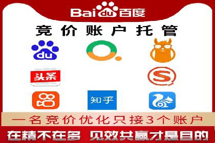 头条信息流营销案例精选