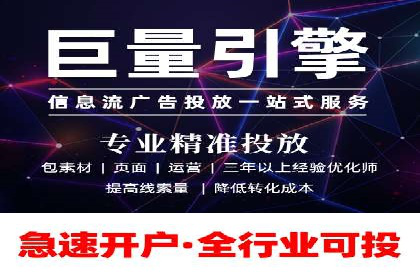 某某sem广告公司案例分析：SEM在医疗行业的成功应用